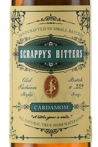 Биттер Scrappys Bitters Cardamom 0.15 л этикетка