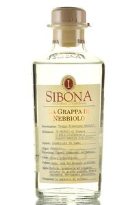 Sibona Nebbiolo - граппа Сибона Неббиоло 0.5 л