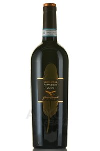 Campagnola Ripasso Valpolicella Classico Superiore - вино Джузеппе Кампаньола Рипассо Вальполичелла Классико Супериоре 0.75 л красное сухое