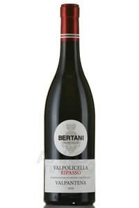 Bertani Valpolicella Ripasso - вино Бертани Вальполичелла Рипассо ДОК 0.75 л красное полусухое