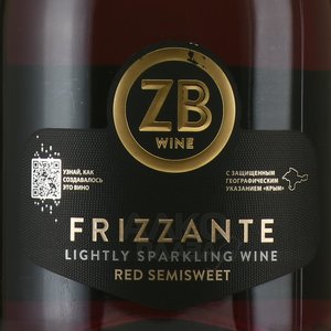 игристое вино Sparkling wine ZB wine Frizzante 0.75 л этикетка