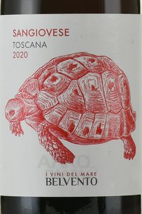 Belvento Sangiovese - вино Бельвенто Санжовезе 0.75 л красное сухое