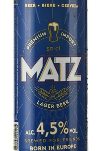 Matz - пиво Матц 0.5 л светлое фильтрованное ж/б