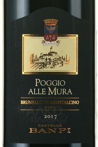 вино Banfi Poggio alle Mura Brunello di Montalcino Toscana 0.75 л этикетка