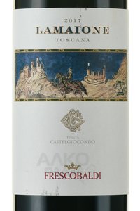Marchesi de Frescobaldi Lamaione - вино Маркези де Фрескобальди Ламайоне 0.75 л красное сухое