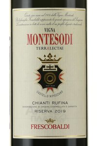 вино Маркези де Фрескобальди Монтесоди Риезерва Кьянти Руфина 0.75 л красное сухое этикетка