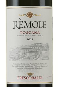 вино Маркези де Фрескобальди Ремоле 0.75 л красное полусухое этикетка