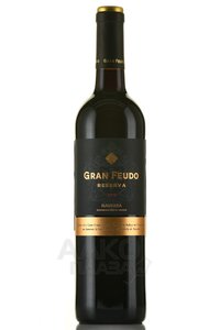 Gran Feudo Reserva Navarra - вино Гран Феудо Ресерва Наварра 0.75 л красное сухое