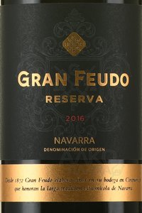 Gran Feudo Reserva Navarra - вино Гран Феудо Ресерва Наварра 0.75 л красное сухое