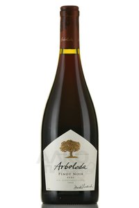 Arboleda Pinot Noir - вино Арболеда Пино Нуар 0.75 л красное сухое