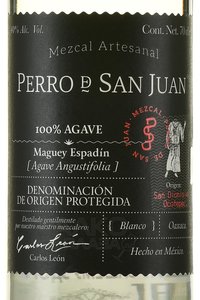 мескаль Perro de San Juan Espadin 0.7 л этикетка
