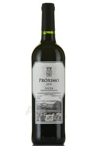Marques de Riscal Proximo - вино Маркес де Рискаль Проксимо 0.75 л красное сухое