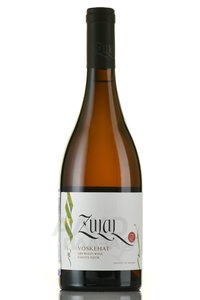 Zulal Voskehat - вино Зулал Воскеат 0.75 л белое сухое