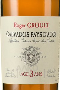 Roger Groult Pays d’Auge AOC 3 ans - кальвадос Роже Грульт Пэи д’Ож АОС 3-летний 0.7 л в п/у