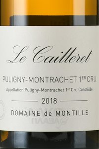 Puligny-Montrachet Premier Cru Le Cailleret AOC - вино Пюлиньи-Монраше Премье Крю АОС Ле Кайере 0.75 л белое сухое