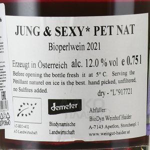 BioDyn Weinhof Haider Pet-Nat Jung & Sexy - вино игристое БиоДин Вайнхоф Хайдер Пет Нат Янг энд Секси 0.75 л брют розовое