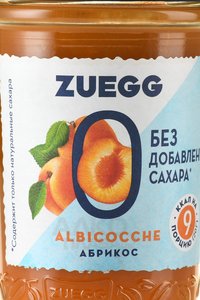 Конфитюр Zuegg без сахара Абрикос 220 гр