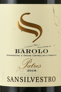 San Silvestro Barolo Patres - вино Сан Сильвестро Бароло Патрес 0.75 л красное сухое