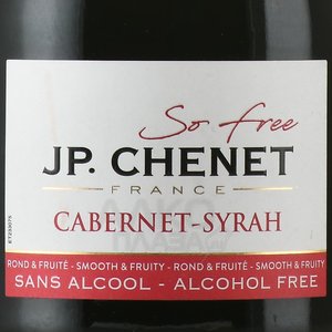 J.P. Chenet Cabernet-Syrah - вино игристое безалкогольное Жан Поль Шене Каберне Сира 0.75 л