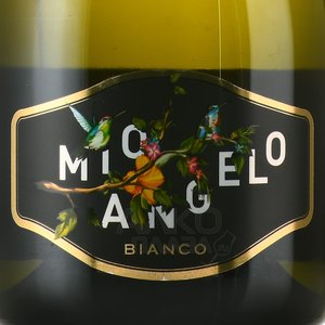 Mio Angelo - вино безалкогольное игристое Мио Анжело 0.75 л белое сладкое