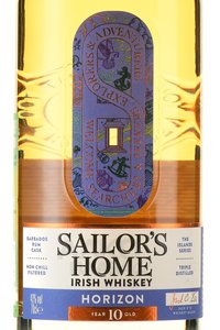 Sailor’s Home The Horizon - виски Сейлорс Хоум Зе Хоризон 0.7 л в п/у