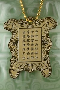 Kuishenghao Baijiu - водка Куй Шэн Хао Байцзю 0.618 л в п/у