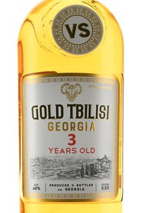 Gold Tbilisi VS 3 Years Old - коньяк Золото Тбилиси ВС 3 года 0.5 л