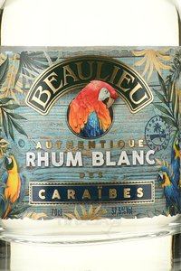 Beaulieu Blanc - Ром Болье Блан 0.7 л