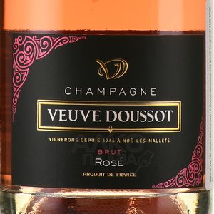 Champagne Veuve Doussot Tendresse Rose Brut - шампанское Шампань Вёв Дуссо Тендресс Розе Брют 0.75 л брют розовое