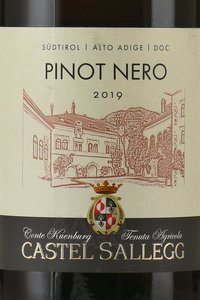 Castel Sallegg Pinot Nero - вино Пино Неро Кастель Саллег 0.75 л сухое красное