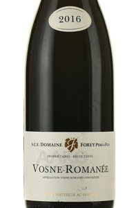 Domaine Forey Pere & Fils Vosne-Romanee - вино Вон-Романе Домэн Форе Пэр э Фис 0.75 л красное сухое