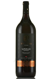Peshvi Saperavi - вино Саперави серия Пешви 1.5 л красное сухое