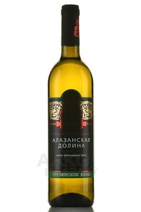 Sikharuli Alazani Valley - вино Алазанская долина серия Сихарули 0.75 л белое полусладкое