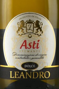 Leandro Asti Spumante DOCG - вино игристое Леандро Асти Спуманте ДОКГ 0.75 л белое сладкое