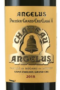 Chateau Angelus Premier Grand Cru Classe A Saint-Emilion Grand Cru - вино Шато Анжелюс Премье Гран Крю Классе А Сент-Эмильон Гран Крю 0.75 л красное сухое