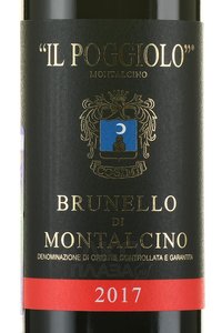 Il Poggione Brunello di Montalcino DOCG - вино Брунелло ди Монтальчино Иль Поджиоло ДОКГ 0.75 л красное сухое