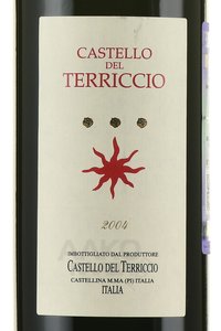 вино Кастелло дель Терриччо 0.75 л красное сухое этикетка