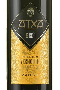 Vermouth Atxa Mango - вермут Атха Манго 1 л