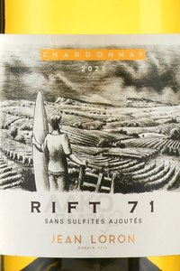 Rift 71 Chardonnay - вино Рифт 71 Шардоне 0.75 л белое сухое