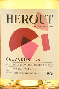 Herout VS - кальвадос Эру ВС 0.7 л