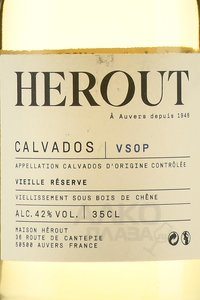 Herout VSOP Vieille Reserve - кальвадос Эру ВСОП Вьей Резерв 0.35 л