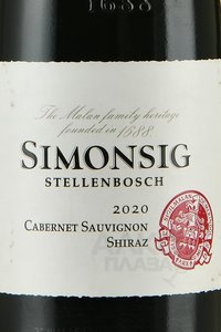 вино Симонсиг Каберне Совиньон-Шираз 0.75 л красное сухое этикетка