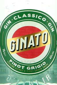 Ginato Pinot Grigio - джин Джинато Пино Гриджио 0.7 л