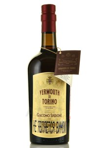 Vermouht di Torino Giacomo Sperone - вермут ди Торино Джакомо Спероне 0.75 л