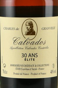 Charles de Grandville 30 Ans - кальвадос Шарль де Гранвиль 30 Ан 0.7 л в д/у