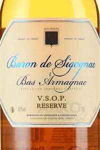 Baron de Sigognac VSOP - арманьяк Барон де Сигоньяк ВСОП 0.7 л