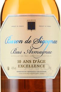Baron de Sigognac 10 ans d’age - арманьяк Барон де Сигоньяк 10 Ан д’Аж 0.7 л