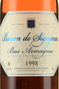 Baron de Sigognac 1998 - арманьяк Барон де Сигоньяк 1998 год 0.5 л в д/у