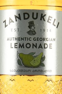 Лимонад Зандукели Груша 0.5 л