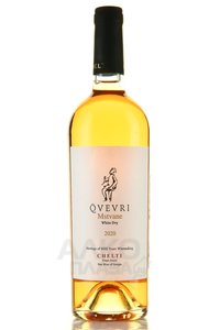 Chelti Mtsvane Qvevri - вино Челти Мцване Квеври 0.75 л белое сухое